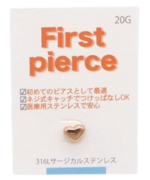 gargle（ガーグル）の「gargle ガーグル：First pierce ファーストピアス　FPG－1　ハート　ピアス（ピアス（片耳用））」