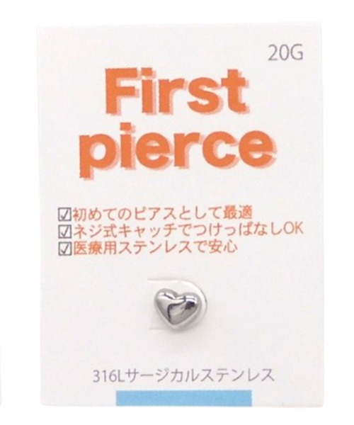 gargle（ガーグル）の「gargle ガーグル：First pierce ファーストピアス　FPG－1　ハート　ピアス（ピアス（片耳用）・レディース・シルバー/ブラック/ピンクゴールド/ゴールド・FREE）」の3枚目の写真