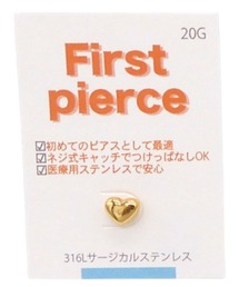 gargle（ガーグル）の「gargle ガーグル：First pierce ファーストピアス　FPG－1　ハート　ピアス（ピアス（片耳用））」