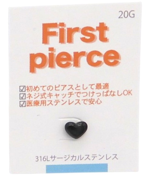gargle（ガーグル）の「gargle ガーグル：First pierce ファーストピアス　FPG－1　ハート　ピアス（ピアス（片耳用）・レディース・シルバー/ブラック/ピンクゴールド/ゴールド・FREE）」の2枚目の写真
