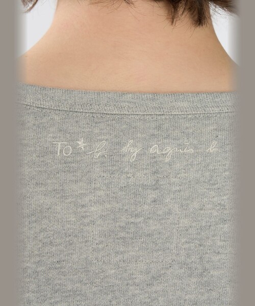 To b. by agnes b.(トゥービーバイアニエスベー)の「To b. by agnes b.× green label relaxing コットン ビッグカーディガン(カーディガン/ボレロ・レディース・グレー・FREE)」の9枚目の写真
