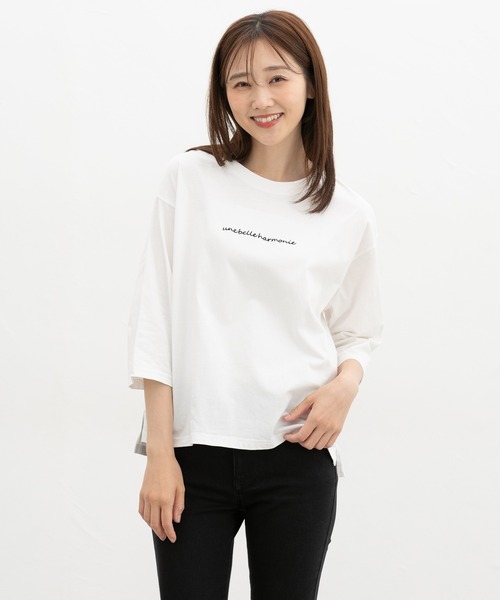 Honeys(ハニーズ)の「7分袖ロゴ刺繍Tシャツ(Tシャツ/カットソー・レディース・ピンク系その他2/マスタード/ブラウン/ブラック/オフホワイト・L/M)」の1枚目の写真