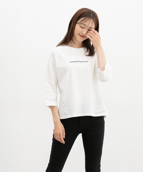 Honeys(ハニーズ)の「7分袖ロゴ刺繍Tシャツ(Tシャツ/カットソー・レディース・ピンク系その他2/マスタード/ブラウン/ブラック/オフホワイト・L/M)」の9枚目の写真