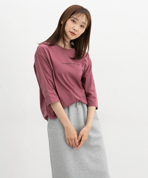 Honeys(ハニーズ)の「7分袖ロゴ刺繍Tシャツ(Tシャツ/カットソー・レディース・ピンク系その他2/マスタード/ブラウン/ブラック/オフホワイト・L/M)」の14枚目の写真