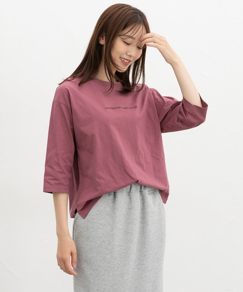 Honeys(ハニーズ)の「7分袖ロゴ刺繍Tシャツ(Tシャツ/カットソー・レディース・ピンク系その他2/マスタード/ブラウン/ブラック/オフホワイト・L/M)」の15枚目の写真