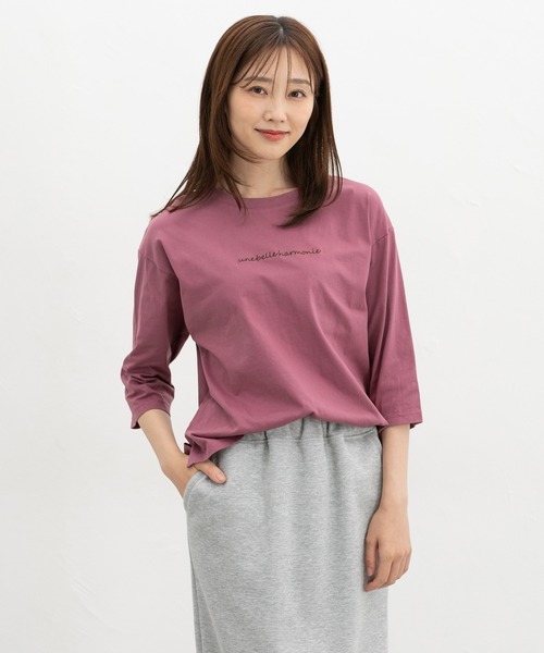 Honeys(ハニーズ)の「7分袖ロゴ刺繍Tシャツ(Tシャツ/カットソー・レディース・ピンク系その他2/マスタード/ブラウン/ブラック/オフホワイト・L/M)」の16枚目の写真