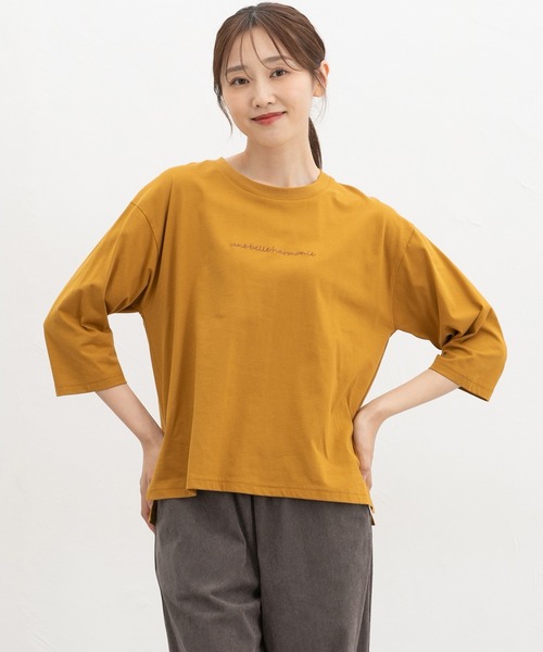 Honeys(ハニーズ)の「7分袖ロゴ刺繍Tシャツ(Tシャツ/カットソー・レディース・ピンク系その他2/マスタード/ブラウン/ブラック/オフホワイト・L/M)」の18枚目の写真