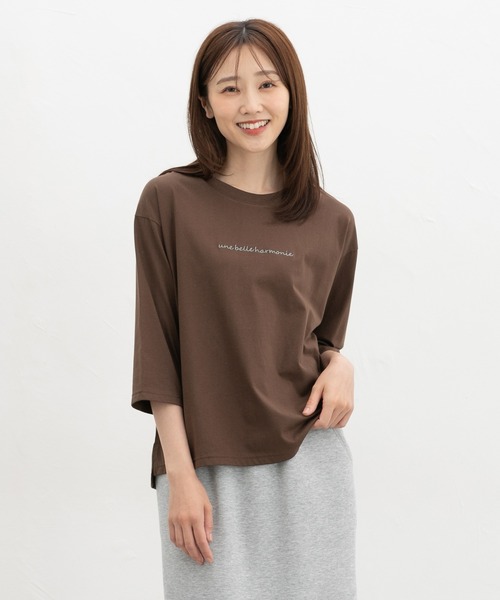 Honeys(ハニーズ)の「7分袖ロゴ刺繍Tシャツ(Tシャツ/カットソー・レディース・ピンク系その他2/マスタード/ブラウン/ブラック/オフホワイト・L/M)」の20枚目の写真