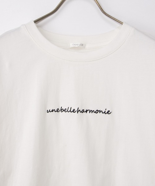 Honeys(ハニーズ)の「7分袖ロゴ刺繍Tシャツ(Tシャツ/カットソー・レディース・ピンク系その他2/マスタード/ブラウン/ブラック/オフホワイト・L/M)」の22枚目の写真
