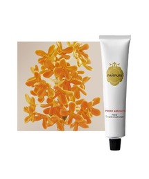 PANPURI（パンピューリ）の「ヘヴンムーン オスマンサス ハンドクリーム 50mL（ハンドケア/ハンドクリーム）」