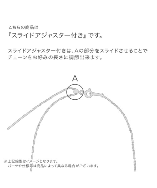 VENDOME AOYAMA（ヴァンドーム青山）の「プラチナ ドロップ オブ ガーランド ダイヤモンドネックレス（ネックレス・レディース・プラチナム・40cm）」の3枚目の写真
