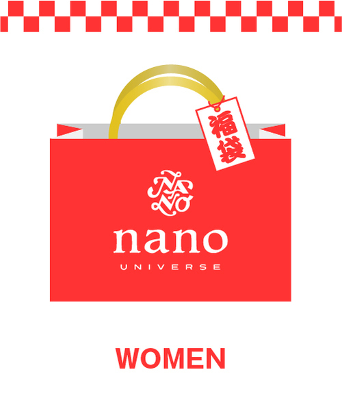 Nano Universe ナノユニバース の 18年福袋 Nano Universe Women 福袋 福箱 Wear