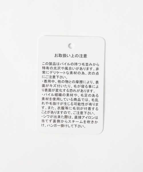 GLOBAL WORK（グローバルワーク）の「ベロアクルーネック長袖/777717（Tシャツ/カットソー・メンズ・ダークブラウン/ネイビー/ライトグリーン/ワインレッド/ブルー系その他・SMALL/MEDIUM/LARGE/X-LARGE）」の12枚目の写真