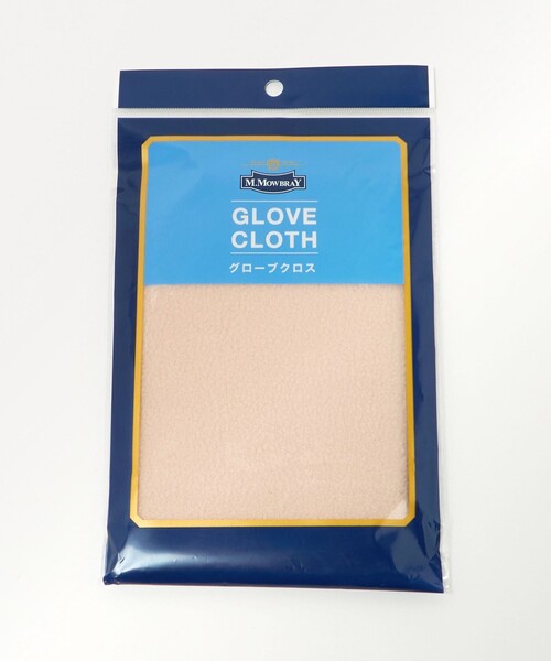 green label relaxing（グリーンレーベルリラクシング）の「＜M.MOWBRAY＞グローブクロス シューケア（シューケア用品・メンズ・ダークブラウン/ブラック・フリー）」の8枚目の写真