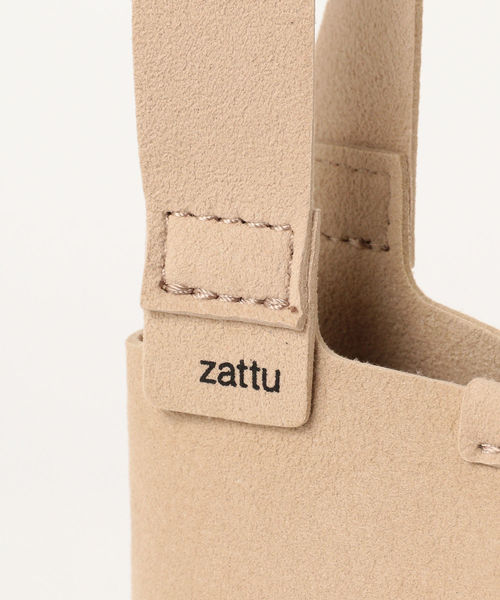 zattu（ザッツ）の「zattu / EMIL ミニショルダーバッグ（ショルダーバッグ・メンズ・ブラック/ブラウン/ブラック系その他/ピンク/オレンジ系その他4/レッド系その他4/グレー系その他・ONE SIZE）」の19枚目の写真