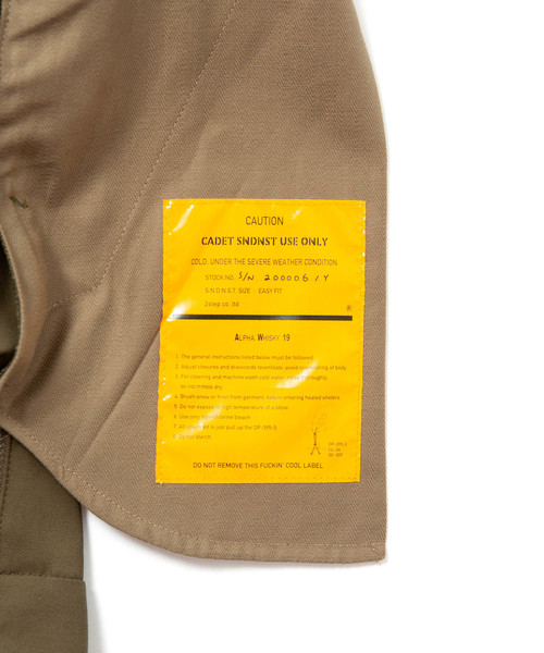 【ベンタイル生地】　サンディニスタ　テーパードパンツ　SANDINISTA Sandinista（サンディニスタ）の「Ventile Tapered Pants