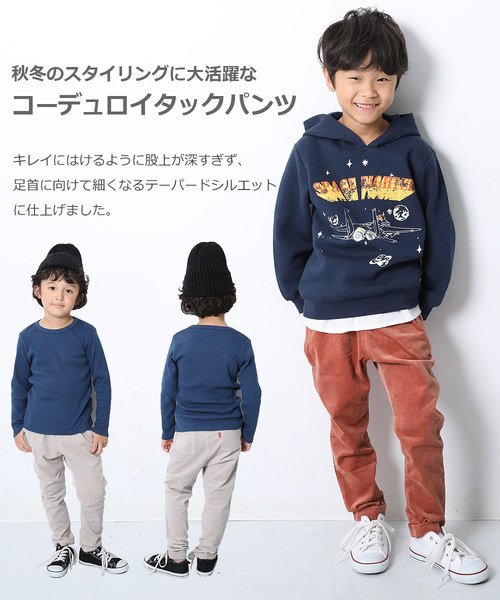 devirock(デビロック)の「コーデュロイサルエルタックパンツ(その他パンツ・キッズ・キナリ/チャコール/グレー系その他/ブルー/カーキ/モカ/キャメル/オレンジ・80cm/90cm/95cm/100cm/110cm/120cm/130cm/140cm/150cm/160cm)」の9枚目の写真
