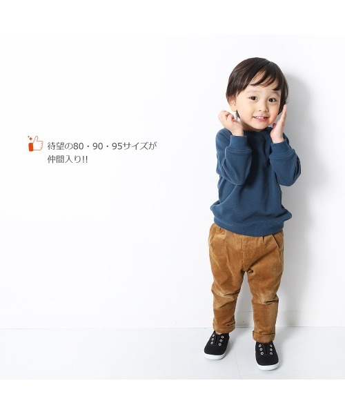devirock(デビロック)の「コーデュロイサルエルタックパンツ(その他パンツ・キッズ・キナリ/チャコール/グレー系その他/ブルー/カーキ/モカ/キャメル/オレンジ・80cm/90cm/95cm/100cm/110cm/120cm/130cm/140cm/150cm/160cm)」の16枚目の写真