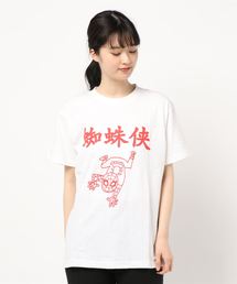 【 MARVEL 】 蜘蛛侠 Tee