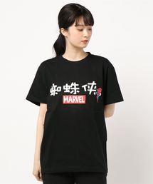 【 MARVEL 】 蜘蛛侠 Tee