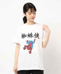【 MARVEL 】 蜘蛛侠 Tee