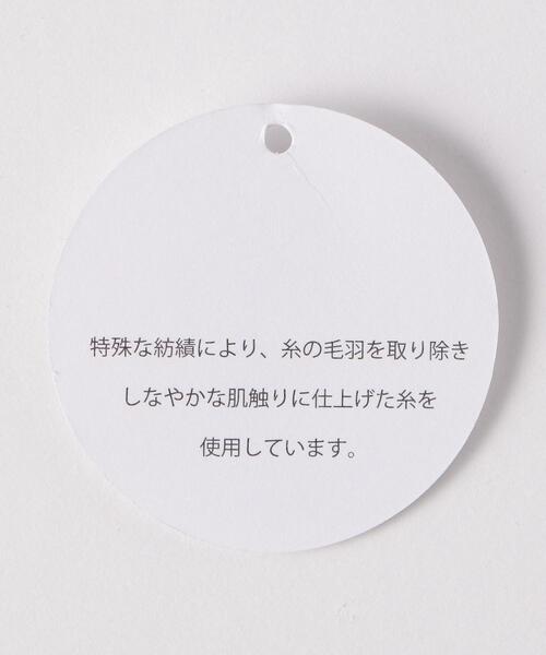 green label relaxing（グリーンレーベルリラクシング）の「SC コンフィヤーン ボーダー クルーネック 半袖 カットソー Tシャツ（Tシャツ/カットソー・メンズ・ワインレッド/オリーブ/ネイビー・LARGE/X-LARGE/SMALL/MEDIUM）」の6枚目の写真