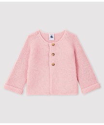 PETIT BATEAU（プチバトー）の「ガーター編みニットカーディガン（カーディガン/ボレロ・キッズ）」