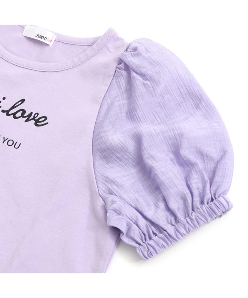 JENNI love（ジェニィラブ）の「ふんわりスリーブTシャツ（Tシャツ/カットソー・キッズ・オフホワイト/サックスブルー/ラベンダー・140cm/150cm/160cm/130cm）」の22枚目の写真