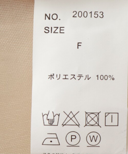 RAY CASSIN(レイカズン)の「シアー楊柳プル×インナー(シャツ/ブラウス・レディース・ブラック/ベージュ/オフホワイト/ミント・FREE)」の11枚目の写真
