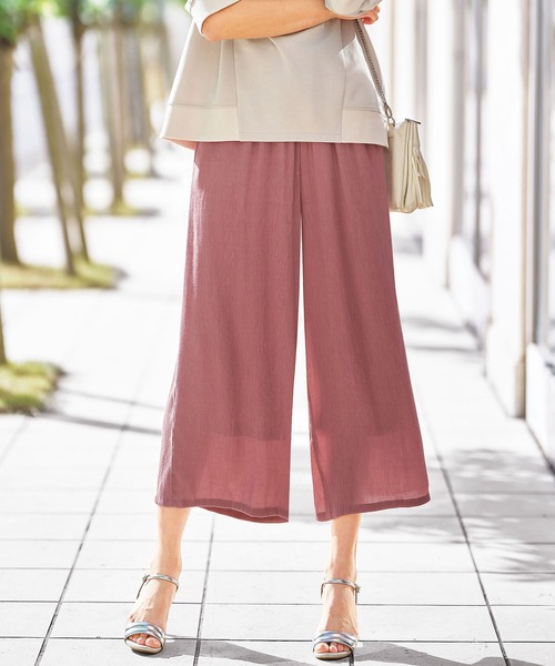 BELLUNA PLUS(ベルーナ)の「楊柳プリーツ素材ゆったりワイドパンツ(その他パンツ・レディース・ブラック/ベージュ/ピンク/グレー系その他・SMALL/MEDIUM/X-LARGE/LARGE)」の4枚目の写真