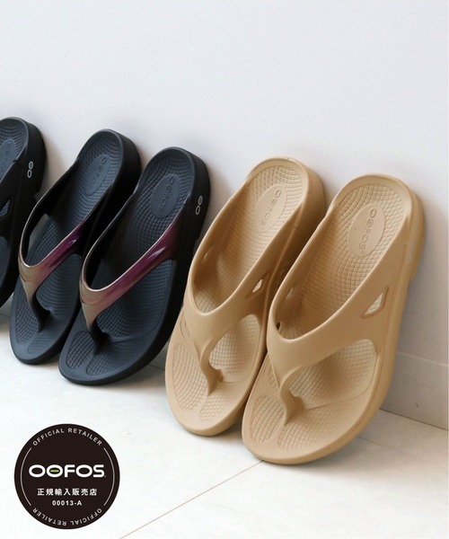 OOFOS(ウーフォス)の「【OOFOS/ウーフォス】ORIGINAL:サンダル◆(サンダル・レディース・ブラック/ブラウン/ベージュ/カーキ・22cm/23cm/25cm/24cm)」の14枚目の写真