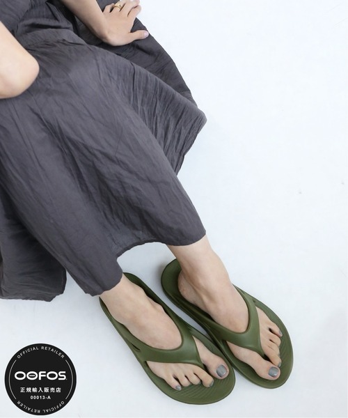 OOFOS(ウーフォス)の「【OOFOS/ウーフォス】ORIGINAL:サンダル◆(サンダル・レディース・ブラック/ブラウン/ベージュ/カーキ・22cm/23cm/25cm/24cm)」の21枚目の写真