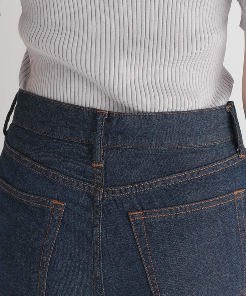 Andemiu（アンデミュウ）の「フレアスリットデニム214878（デニムパンツ・レディース・インディゴブルー/ブルー・SMALL/MEDIUM）」の14枚目の写真