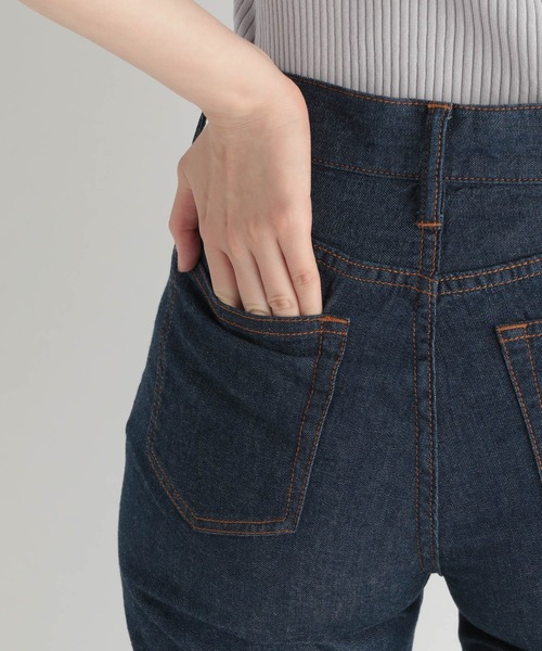 Andemiu（アンデミュウ）の「フレアスリットデニム214878（デニムパンツ・レディース・インディゴブルー/ブルー・SMALL/MEDIUM）」の15枚目の写真