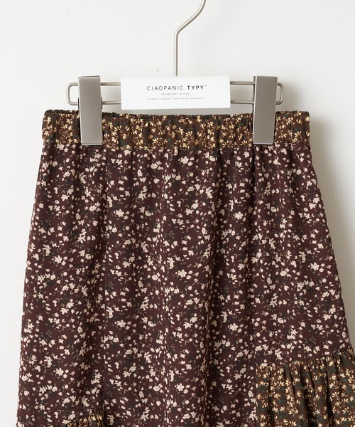 CIAOPANIC TYPY（チャオパニックティピー）の「【KIDS】レトロフラワーパッチワークスカート（スカート・キッズ・ブラック/ブラウン・SMALL/LARGE/X-LARGE/XX-LARGE/MEDIUM）」の6枚目の写真
