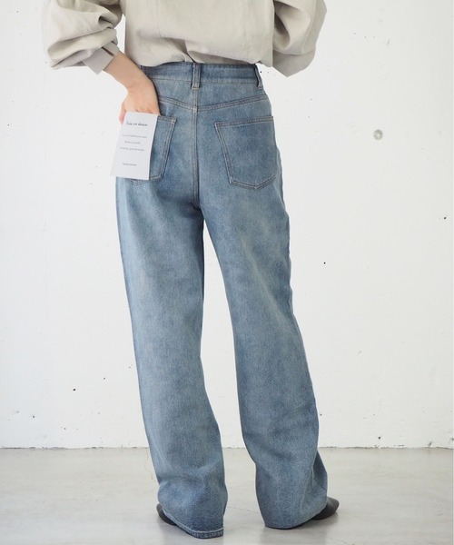 tiptop（ティップトップ）の「【2サイズ展開】ケミカル加工・オーバーダイストレートデニム【web限定アイテム・Sサイズあり】（デニムパンツ・レディース・ブラック/パープル/サックスブルー/グリーン・S/M）」の15枚目の写真