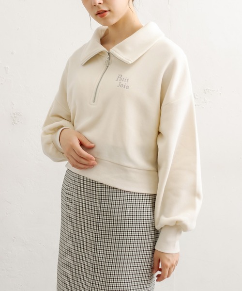 OLIVE des OLIVE(オリーブデオリーブ)の「zipショートプルオーバー(スウェット・レディース・ライトグレー/ブラック/アイボリー/ラベンダー・FREE)」の2枚目の写真