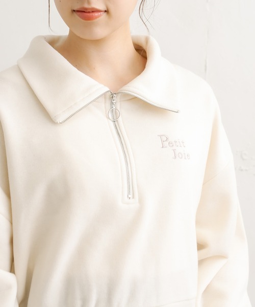 OLIVE des OLIVE(オリーブデオリーブ)の「zipショートプルオーバー(スウェット・レディース・ライトグレー/ブラック/アイボリー/ラベンダー・FREE)」の11枚目の写真