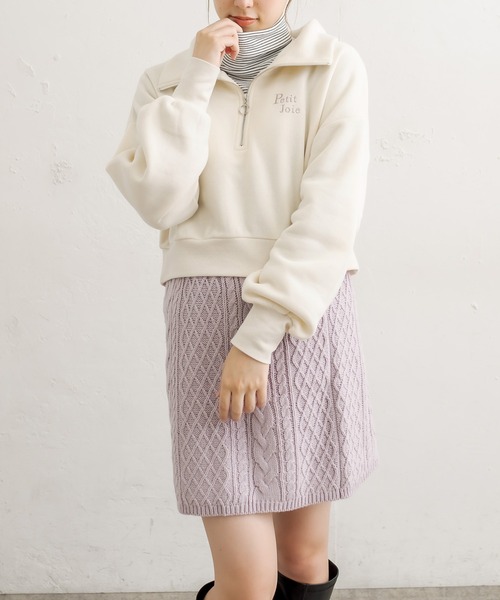 OLIVE des OLIVE(オリーブデオリーブ)の「zipショートプルオーバー(スウェット・レディース・ライトグレー/ブラック/アイボリー/ラベンダー・FREE)」の13枚目の写真