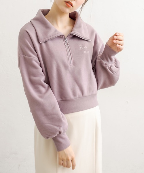 OLIVE des OLIVE(オリーブデオリーブ)の「zipショートプルオーバー(スウェット・レディース・ライトグレー/ブラック/アイボリー/ラベンダー・FREE)」の22枚目の写真