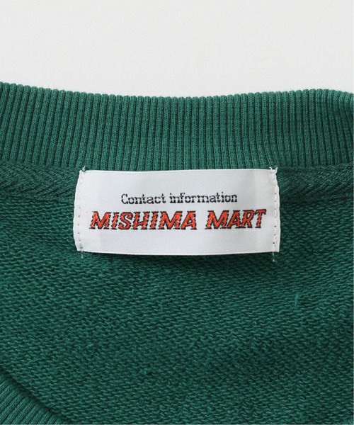 JOURNAL STANDARD（ジャーナルスタンダード）の「”WEB限定”【MISHIMA MART/ミシママート】ウェルカム スーパー スウェット（スウェット・メンズ・ネイビー/グリーン/パープル/ホワイト/イエロー・LARGE/MEDIUM/X-LARGE）」の16枚目の写真