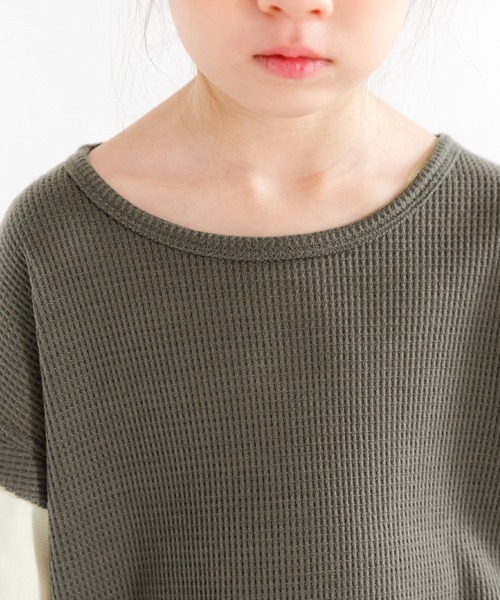 Bee des Bee（ビーデスビー）の「半袖セットアップ（セットアップ・キッズ・チャコール・120cm/150cm/140cm/100cm/110cm/130cm）」の4枚目の写真