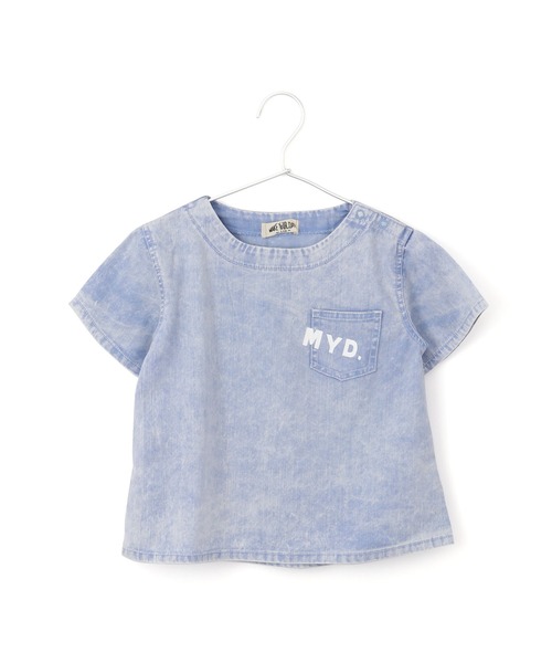 MAKE YOUR DAY（メイクユアデイ）の「リラックススーツ■100～140cm（ルームウェア/パジャマ・キッズ・エメラルド/サックスブルー/イエロー・120/140/100/130/110）」の14枚目の写真