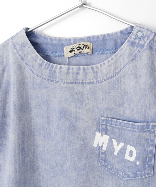 MAKE YOUR DAY（メイクユアデイ）の「リラックススーツ■100～140cm（ルームウェア/パジャマ・キッズ・エメラルド/サックスブルー/イエロー・120/140/100/130/110）」の18枚目の写真