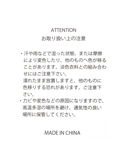 LEPSIM(レプシィム)の「【BROWN THEATRE PRODUCTSコラボ】ショルダーポーチ 267738(ボディバッグ/ウエストポーチ・レディース・ブラック/ベージュ・ONE SIZE)」の11枚目の写真