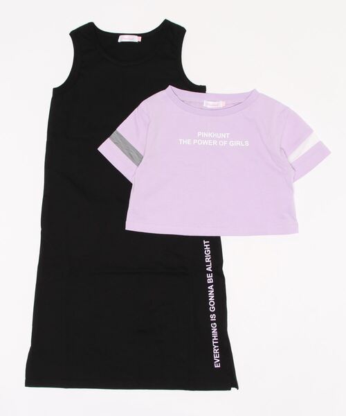 PINKHUNT(ピンクハント)の「PINKHUNT ショート丈Tシャツセットワンピース 6968K(ワンピース・キッズ・パープル/ホワイト・140cm/150cm/160cm/130cm/120cm)」の4枚目の写真