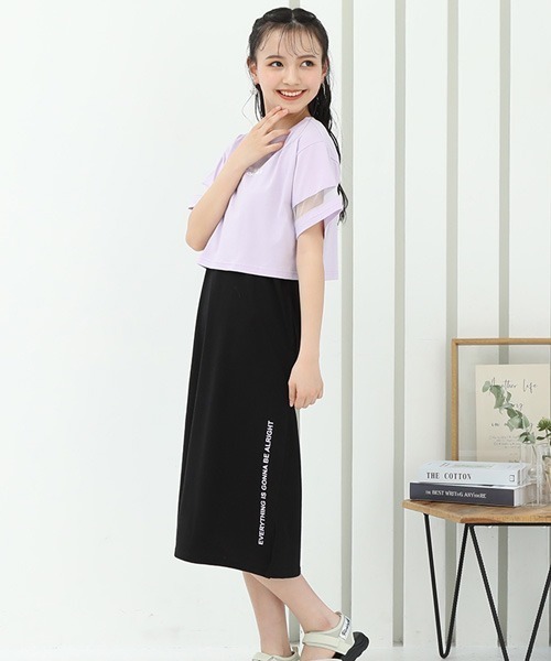 PINKHUNT(ピンクハント)の「PINKHUNT ショート丈Tシャツセットワンピース 6968K(ワンピース・キッズ・パープル/ホワイト・140cm/150cm/160cm/130cm/120cm)」の5枚目の写真