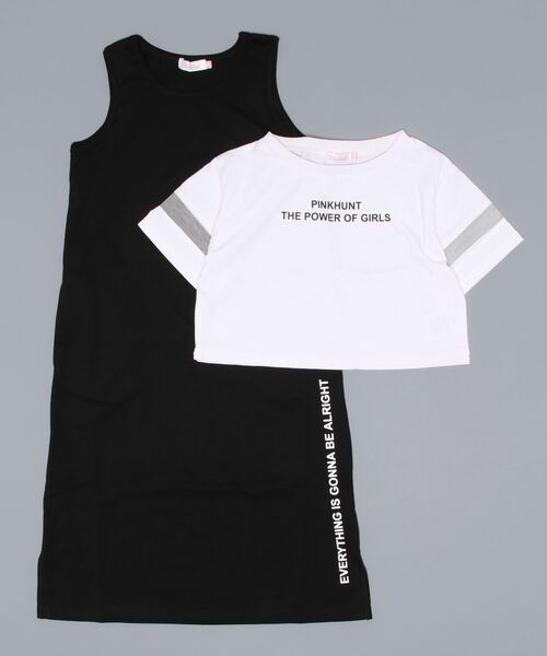 PINKHUNT(ピンクハント)の「PINKHUNT ショート丈Tシャツセットワンピース 6968K(ワンピース・キッズ・パープル/ホワイト・140cm/150cm/160cm/130cm/120cm)」の7枚目の写真
