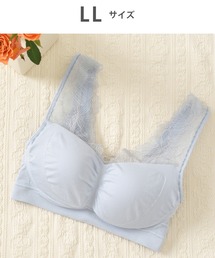 WING | 寝るとき用ブラ　ノンワイヤー　「ナイトアップブラルーム」(ナイトブラ)