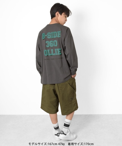 GLAZOS（グラソス）の「ビッグシルエット・オーバーラッピングバックプリントTシャツ（Tシャツ/カットソー・キッズ・ホワイト/チャコールグレー/エメラルド・140cm/150cm/160cm/170cm）」の7枚目の写真